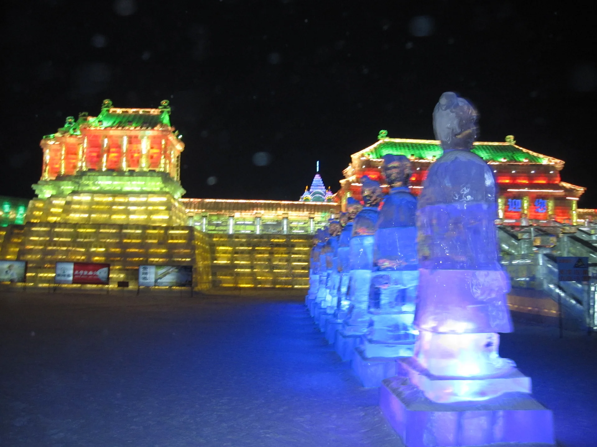 Harbin Ice & Snow World — The Winter Spectacle That Only Makes Sense After Dark image 2