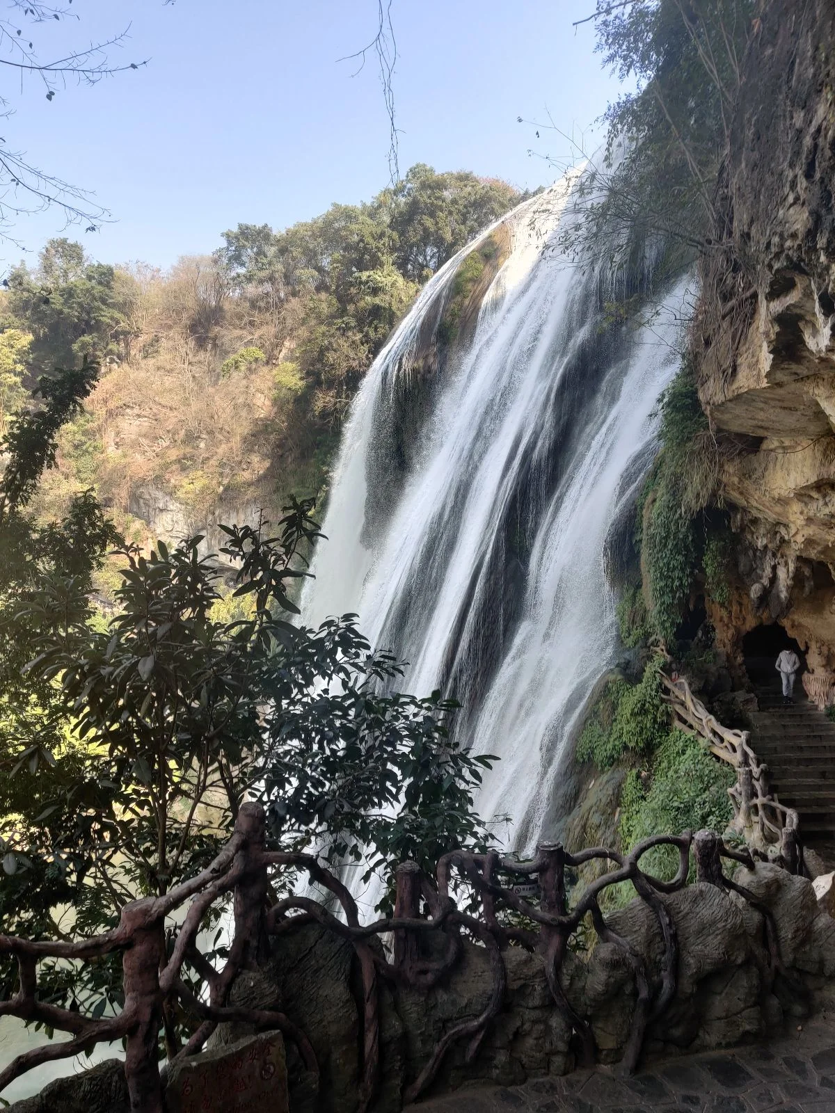 Huangguoshu Waterfall — The Big Waterfall Stop That Still Delivers In Person image 2