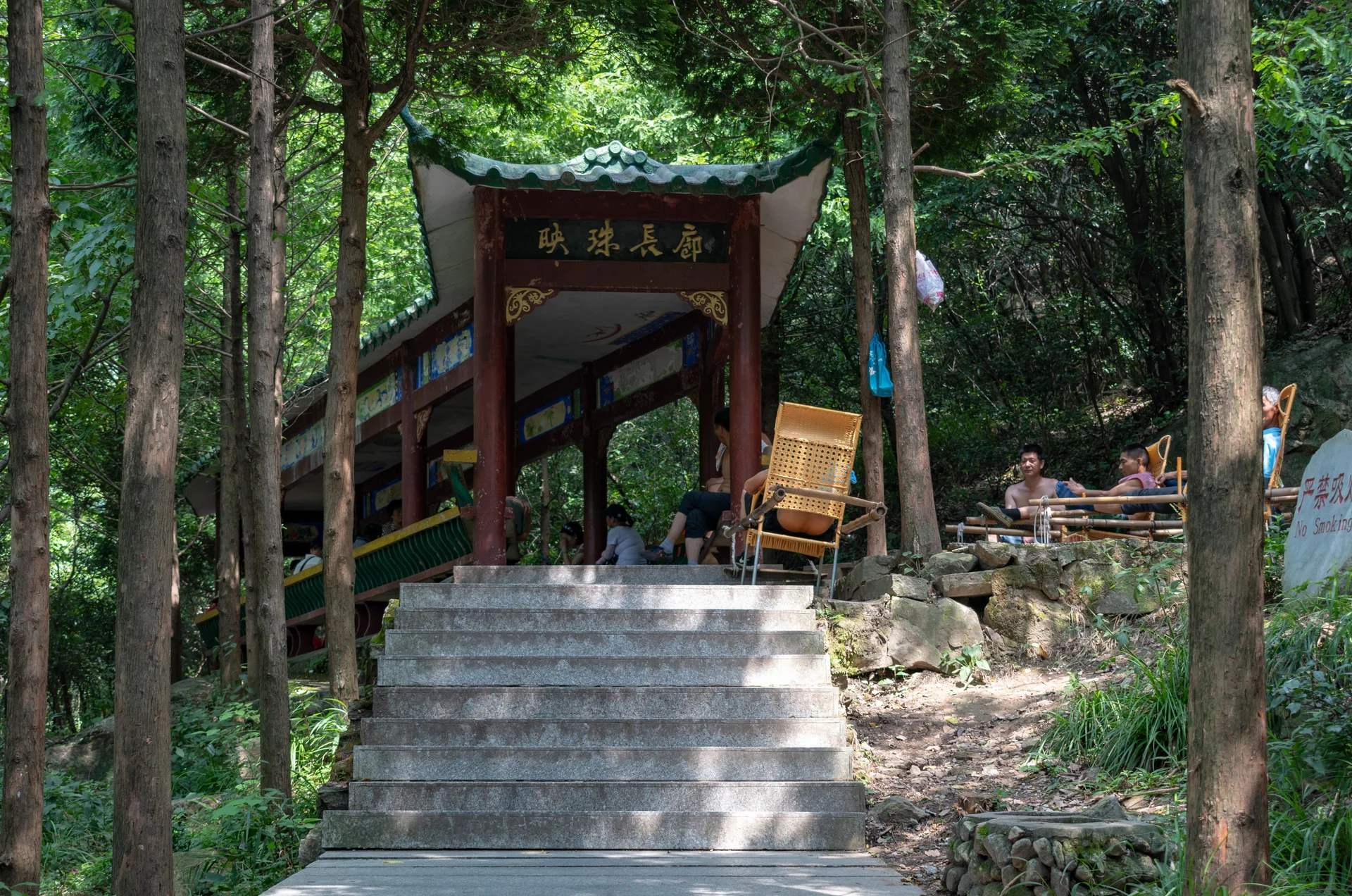 Lushan — The Jiangxi Mountain That Works Through Cloud, Villas, And Elevated Retreat Logic image 2