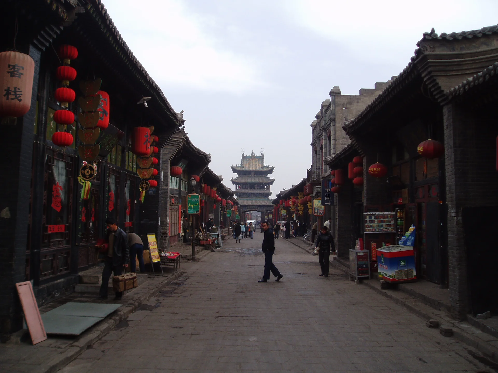 Time-Capsule Pingyao - City Walls, Courtyards, And China's Old Banking Streets image 2