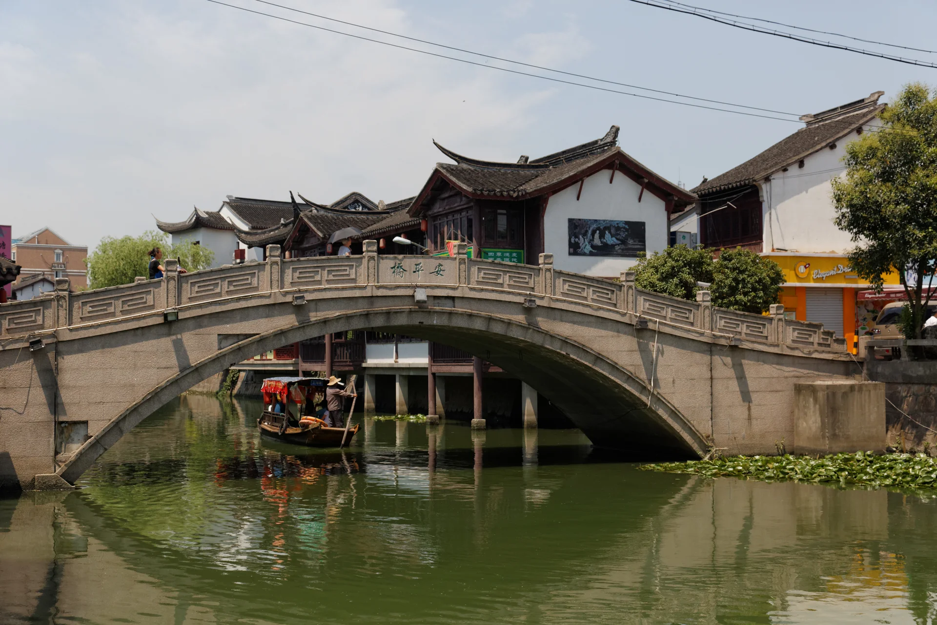 Qibao Ancient Town — The Shanghai Water Town That Still Works When You Treat It As A Short Urban Reset image 2